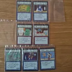 ハンターハンター　一番くじ　グリードアイランド　スペルカード