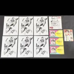 ダンダダン カードセット