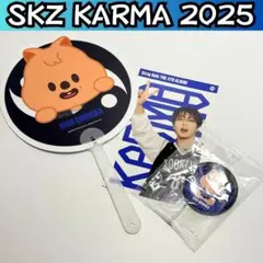 スキズ　POPUP うちわ　ハン　ミラー i494