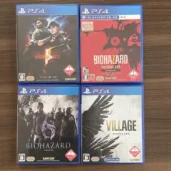 PS4 バイオハザード5、6、7、ヴィレッジ