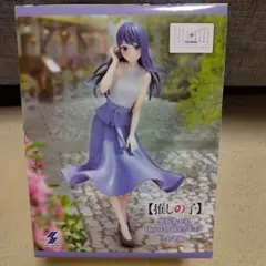 推しの子 黒川あかね HereDitail フィギュア