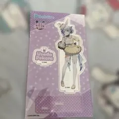 2026年最新】兎田ぺこ アクスタの人気アイテム - メルカリ