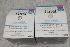 Curél モイストリペア アイクリーム 25g 2個セットのサムネイル