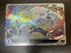 富士怪獣大乱戦 大会優勝プロモ ゴジラカードゲーム 高騰中 - メルカリ