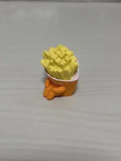 Item thumbnail for item 50771fa4-a7a4-44e1-8a20-dc7be8cd7da9