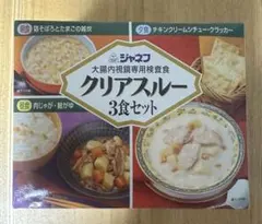 Item thumbnail for item 3980aba0-467e-44a7-9e92-46e391443343