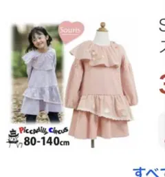 Item thumbnail for item 8a6475fc-2c43-4bc9-8b09-c0479dd73435