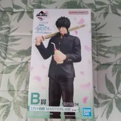 一番くじ　3年Z組 銀八先生　B賞 土方十四郎 MASTERLISE