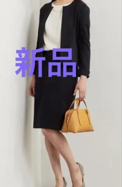 新品★グリーンレーベルリラクシング★濃紺★洗えるストレッチスーツ★