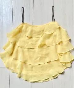 Item thumbnail for item 4309438f-146e-487c-a4d0-eff4340c4a95