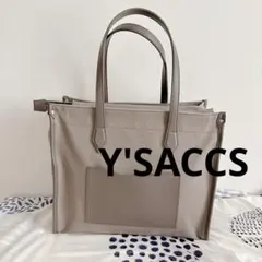 美品♡Y'SACCS グレージュ　トートバッグ　キャンバス　レザー　A4
