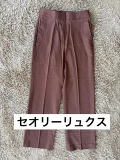 Item thumbnail for item 900b768e-fd22-477a-9cb4-23f37a7e4355