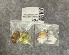 サンリオなかよしドロップチャーム ガチャガチャ　キキララ ポムポムプリン 未開封