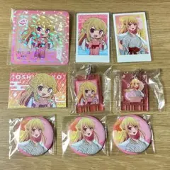 ☆ルビー 星野瑠美衣 極楽湯 推しの子 推しの湯 アクキー 缶バッジ トレカ