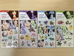 m ★プロフご確認ください様 リクエスト 2点 まとめ商品