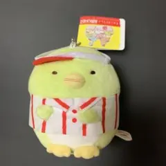 すみっコぐらし ラウンドワン ぬいぐるみ ぺんぎん？