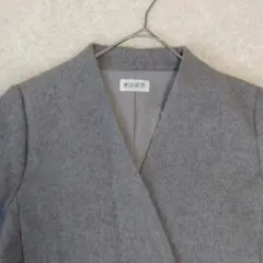 PLST プラステ ウールモッサカラーレスロングコート グレー M　ノーカラー