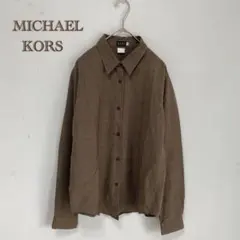 【MICHAEL KORS】チェック柄　ウール100% 長袖【S】茶色　メンズ