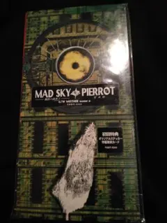 Item thumbnail for item 49329eae-1f46-4c15-b56f-62795eb1967b