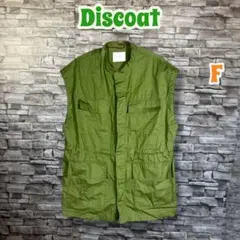 22 Discoat ディスコート スタンドネックミリタリーベストジレ カーキ