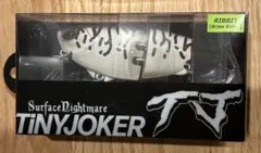 2026年最新】drt キープキャストの人気アイテム - メルカリ