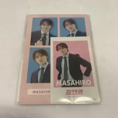 ハピチャンくじ 超特急 マサヒロ