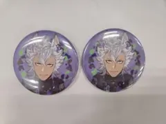 ツイステ ジャック 缶バッジ セット ツイステ展