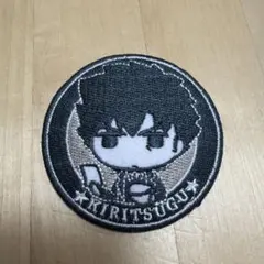 衛宮切嗣★fate/zero★刺繍バッチ★刺繍バッジ★ワッペン★フェイト