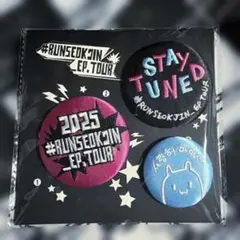 2026年最新】btsピンバッジの人気アイテム - メルカリ
