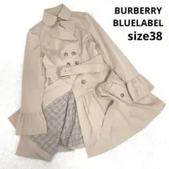 美品 バーバリー ベルト付きトレンチコート フレア裾 ノバチェック裏地 ベージュ