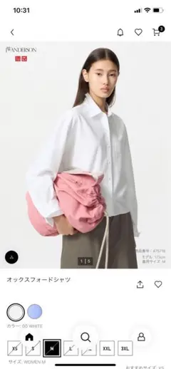 ユニクロ 2025ss オックスフォードシャツ M ホワイト