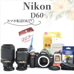 2026年最新】NIKON D60 レンズの人気アイテム - メルカリ