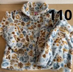 Disney チップとデール パジャマ 110サイズ