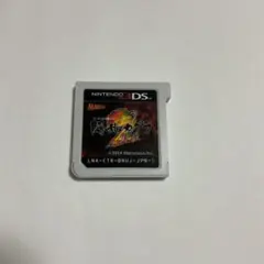 閃乱カグラ２　真紅　　3DS中古ソフト