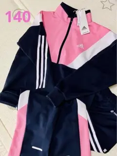 アディダス　adidas ジャージ　上下セット 140 新品　タグ付き　女児