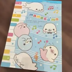平成レトロ　サンエックス　メモ帳
