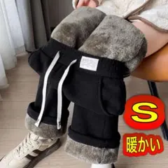 裏ボアパンツ　コーデュロイ　ワイド　イージーパンツ　ウエストゴム　極暖