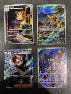 ロケット団のアテナ sr ロケット団のヤミカラスar まとめ売り