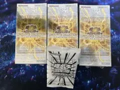 【シュリンク付き】遊戯王 リミットオーバーコレクションライバルズ3BOXプロモ付