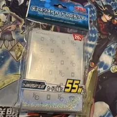 遊戯王 25th公式スリーブ 黒 未開封 - メルカリ