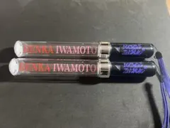 乃木坂46 中村麗乃 福袋 ペンライト 1本 現品限り】中村麗乃 個別スティックライト 1本 ペンライト