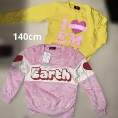 EARTHMAGIC 2点セット