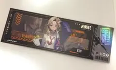 勝利の女神 NIKKE 韓国 ホログラムチケット アイン
