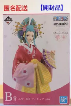 ワンピース 一番くじ ガールズコレクション B賞 小紫 華衣フィギュア