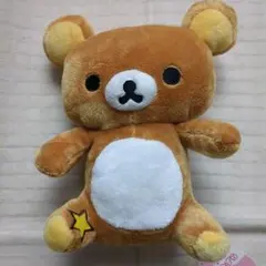 リラックマ ぬいぐるみ 白タグ お団子 レア - メルカリ