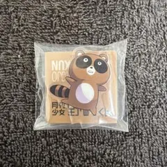 月刊少女野崎くん トレーディングアクリルスタンプ