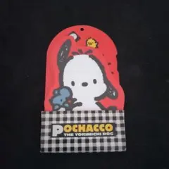 ポチャッコ メモ用紙 　レトロ