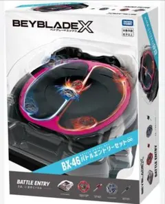 ベイブレードX コバルトドレイク9-60R ゴートタックル7-70T BX-46