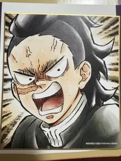 鬼滅の刃　全集中展 刀鍛冶の里編　柱稽古編 ミニ色紙　伍 不死川玄弥