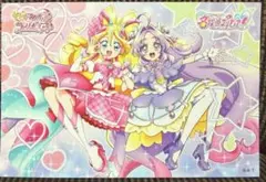 プリティストア バトンタッチポストカード キュアアイドル ＆ キュアアンサー